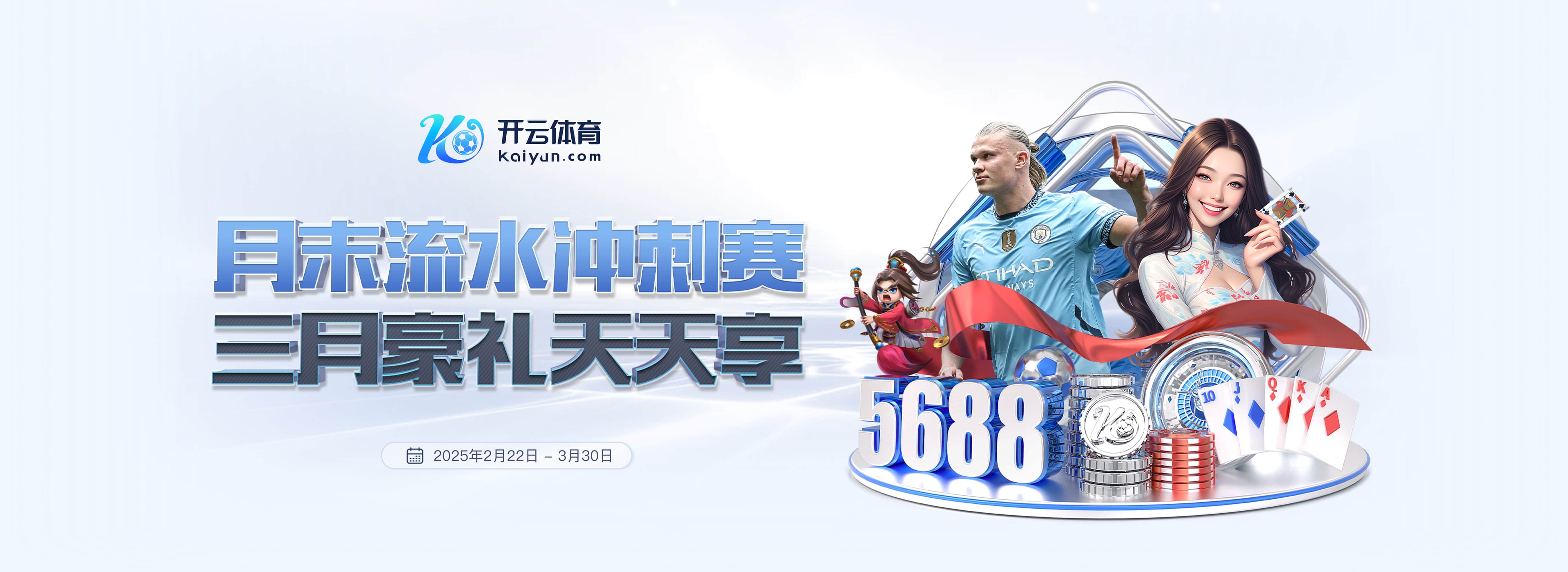 谁能笑到最后？拜仁本赛季德甲从未落后，而勒沃库森每场都先进球